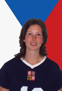 Štěpánka Koubová